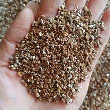 250/400G Lightweight Expanded Vermiculite Garden Soil For Succulents, Orchids, Cacti, Bulk 200G 300G 3-6mm Natural Rice Stone Universal Plant Substrate, Decorative Container Vase Filler, Flower Pot Filler - Garden Planting Kit - View 2