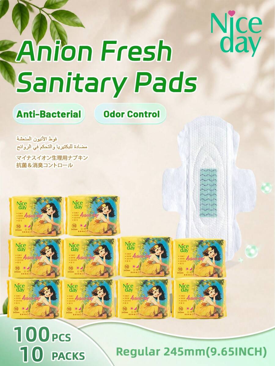 Niceday 245mm 10pcs/Pack Daily Anion Sanitary Pads With Anion Chip, Odor Removal For Intimate Area, High Absorbency, Fast Absorption, Dry And Non-Itchy, Breathable Panty Liners, Hypoallergenic, Balances Intimate Micro-Environment - 245mm (100pcs/10 Packs) - View 1