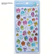 1pc 3D Embossed Water Drop Sticker (Optional Color) Cute Water Drop And Bubble Shaped Sticker With Holographic Details (Pink/Blue/Yellow/Multicolor Theme) Crystal Clear Hard Cartoon Candy Sticker Glossy PVC Waterproof Self-Adhesive Sticker Dopamine Girl Planner DIY Phone Case Decoration Sticker Suitable For Back To School, Birthday Party And Spring/Summer Creative Projects | Cute Stationery Sticker For Children, Teenagers And Girls - Multicolor - View 11
