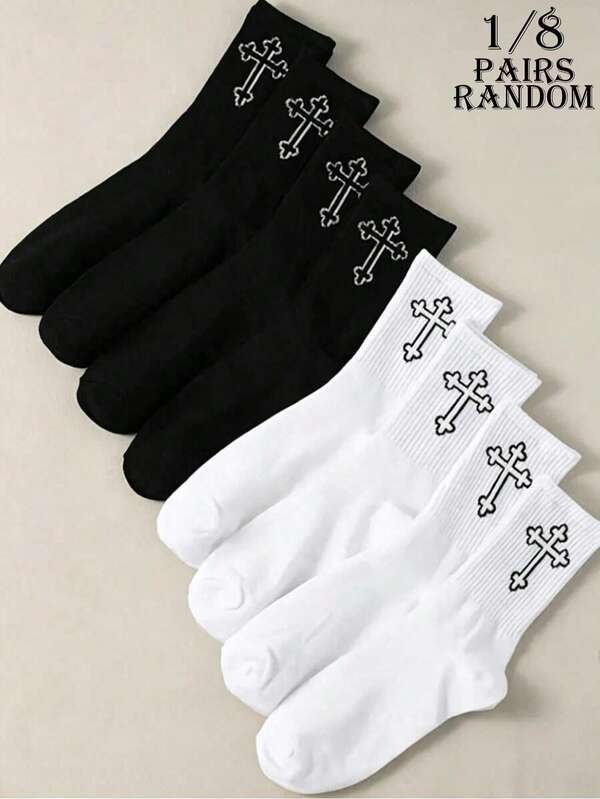 1/8 Black & White Cross Mid-Calf Socks, Men's Sports Socks, Unisex, Minimalist Retro, Niche Sweet Cool, Comfortable & Versatile, Black & White All-Match Style, Fashion, Sports, Ins Style, Essential For Daily Outfits, Gift For Men, Mid-Calf Socks Suitable For Home, Daily Commute, Office, Sports, Vacation, Shopping, Gift-Giving