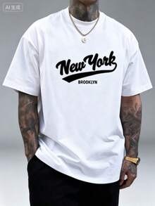 Men's Pattern T Shirts On ,Men's Hip-Hop Style Inspirational T Shirt,Printed"Maintain Humility"Text And"Never Look Back"Incentive Design Elements. - 白色 - 查看 3