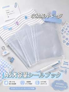 10入 A5 透明活頁貼紙收納頁，PP 透明活頁夾補充頁，適用於 DIY 貼紙相簿、計畫本、筆記本、日記本、剪貼簿、護照夾，學校與辦公用品 - 透明 - 查看 6