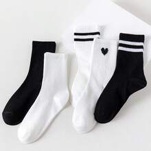 5 Pairs Men's Casual Mid-Calf Socks, Available In Striped, Solid And Heart Pattern. Comfortable And Casual, Suitable For Daily Wear. Suitable For All Seasons, 1/2/10 Pairs Available - Multicolor - View 4