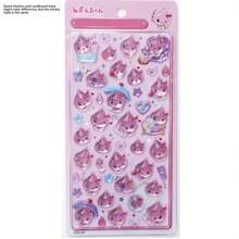 1pc 3D Embossed Water Drop Sticker (Optional Color) Cute Water Drop And Bubble Shaped Sticker With Holographic Details (Pink/Blue/Yellow/Multicolor Theme) Crystal Clear Hard Cartoon Candy Sticker Glossy PVC Waterproof Self-Adhesive Sticker Dopamine Girl Planner DIY Phone Case Decoration Sticker Suitable For Back To School, Birthday Party And Spring/Summer Creative Projects | Cute Stationery Sticker For Children, Teenagers And Girls - Multicolor - View 5