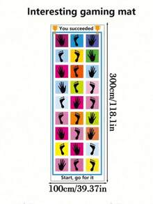 2D Flat Banner 1pc/2-Player Hand-Foot Coordination Game Prop, Durable Polyester With Fade-Resistant Print, Party Games And Activities, Perfect For Picnic, Team Vacation And Birthday Party Games - View 2