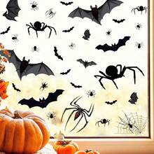Halloween Static Cling Black Spider & Bat Silhouette Window Decals, Holiday Party Home Decor Self-Adhesive Spider Web PVC Stickers - Cartoon Spider - View 1