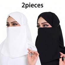 2pcs Women's Solid Color Chiffon Soft Middle Eastern Face Veil Arabic Conservative Elastic Band Solid Color Face Mask Suitable For Daily Use - Black 1 White 1 - View 2