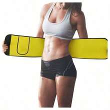 Unisex Adjustable Fitness Waist Belt, For Core Muscle And Posture Training, Elastic Waist Trainer, Suitable For Gym Use - Multicolor - View 4