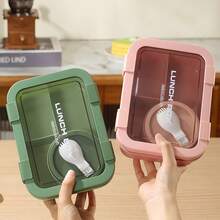 1pc Lunch Box With Utensils, Microwave Bento Box, Divided Adult Lunch Box, Insulated Lunch Bag, Food Storage Container With Soup Cup - View 3