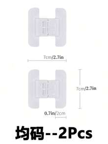 2/5pcs Refrigerator Door Fixed Buckle, Door Closer, Door Stopper, No Drilling, Anti-Opening Safety Lock, Refrigerator Door Closing Tool, Suitable For Bathroom Accessories, Kitchen Cabinet Doors, Easy Installation, No Screws Or Tools Required. - Multicolor - View 11