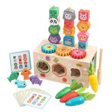 Montessori Multi-Function Animal & Fruit Stacking Toy, Carrot Pulling Intelligence Box, Hand-Eye Coordination Training Educational Early Learning Toy For Kids - Multicolor - View 2