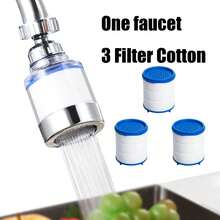 1 buah Filter Keran Kamar Mandi, Filter Keran, Pemurni Filter Keran Putar, Filter Air Wastafel Dapur untuk Menghilangkan Klorin, Fluorida, Logam Berat, dan Air Sadah dari Dapur dan Kamar Mandi Rumah - Filter Aerator - View 14