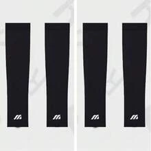 男女通用户外降温袖套，夏季百搭，男士礼物，遮盖 - 彩色 - 查看 13