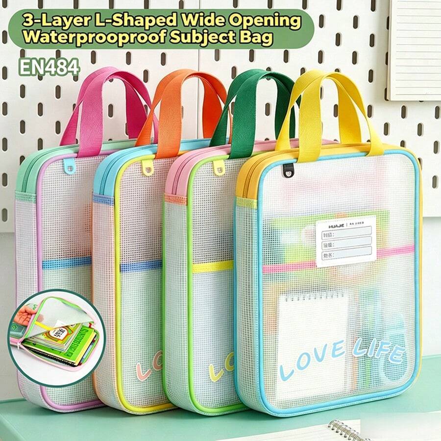 HUAJIE EVA Clear Mesh A4 Handheld File Bag With Macaron Border & Subject Label Slot, Waterproof Large Capacity Student Exam Paper Document Storage Tote - Single Piece - View 1