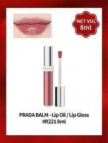 Designer PRADA Beauty Plumping Mirror Lip Oil #R221 Nude Pink Shade Repair Lip Lines Versatile Lip Cosmetic PRADA-3614274178180 - R221 - View 2