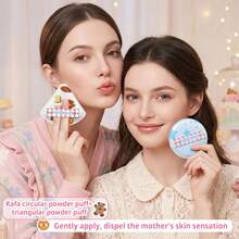 MONKIDS 2件組化妝蛋套組，高彈性柔軟觸感，適用底妝與散粉全臉上妝，乾濕兩用便攜化妝蛋，方便旅行攜帶，適合所有膚質 - 彩色 - 查看 11