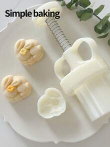 1套桂花兔餅模具 手作DIY餅乾壓模 節慶派對月餅廚房甜點製作工具 Maamoul模具 生日創意禮物烘焙套組 椰棗糖模 甜點製作工具 - 查看 7