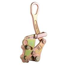 Futchoy 3 Ton Alloy Steel Multifunctional Cable Wire Rope Haven Grip Hand Pulling Puller - Gold - View 6