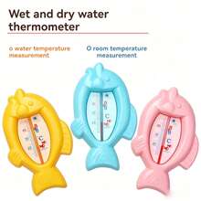 1pc Minimalist Fish-Shaped Cartoon Water Thermometer Indoor Temperature Gauge ABS Material Bathroom Decor - Multicolor - View 3