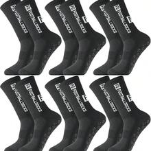 1/3/4/5/6/8/10/Medium-Sized Professional Cycling, Running, Basketball, Football Socks, Football Socks, Medium-Sized Training Socks Suitable For Football Matches, Specially Designed For Football Players 2/6/8/12 - Multicolor - View 3