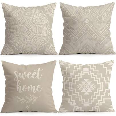 4pcs Modern Beige Bohemian Pattern Single-Sided Printed Throw Pillow Covers/Cushion Covers, Multi-Scenario Atmosphere Decorative Pillow Covers Suitable For Living Room, Sofa, Bedroom, Without Pillow Inserts