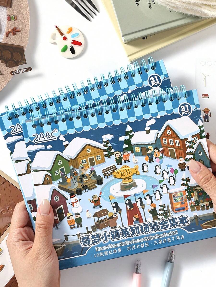 城市微縮場景貼紙書，哥德風貼紙書，可愛風景貼紙書，大尺寸貼紙書，成人場景貼紙，多種場景，沉浸式 DIY 手作，剪貼簿，舒壓，可重複使用，節日禮物，手工愛好者，開學季