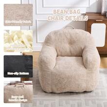 Modern European-American Style Beanbag / With Armrests / Plush Look Beanbag / No Assembly Required / Suitable For Living Room, Bedroom And Reading Corner - 米色 - 查看 5