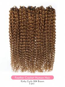 WOWANGEL 5pcs Brown Pre-Bundled Feather Crochet Human Hair Extensions, Suitable For Miracle Knots Bohemian Braids, Kinky Curly Texture, 5-6 Packs Full Head Knotless Bohemian Braids, Vacation Hairstyle, Fluffy Texture, Time-Saving Wear, Summer Vibe - S30 - View 2