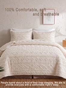 2/3pcs Geometric Striped Cut-Out Light Beige Bedspread Set (1 Bedspread + 1/2 Pillowcases), Simple Versatile Fresh Pastoral, Modern Daily Polyester, Soft And Skin-Friendly, Suitable For Master Bedroom, Guest Bedroom, Secondary Bedroom, All-Season Use - Beige - View 4