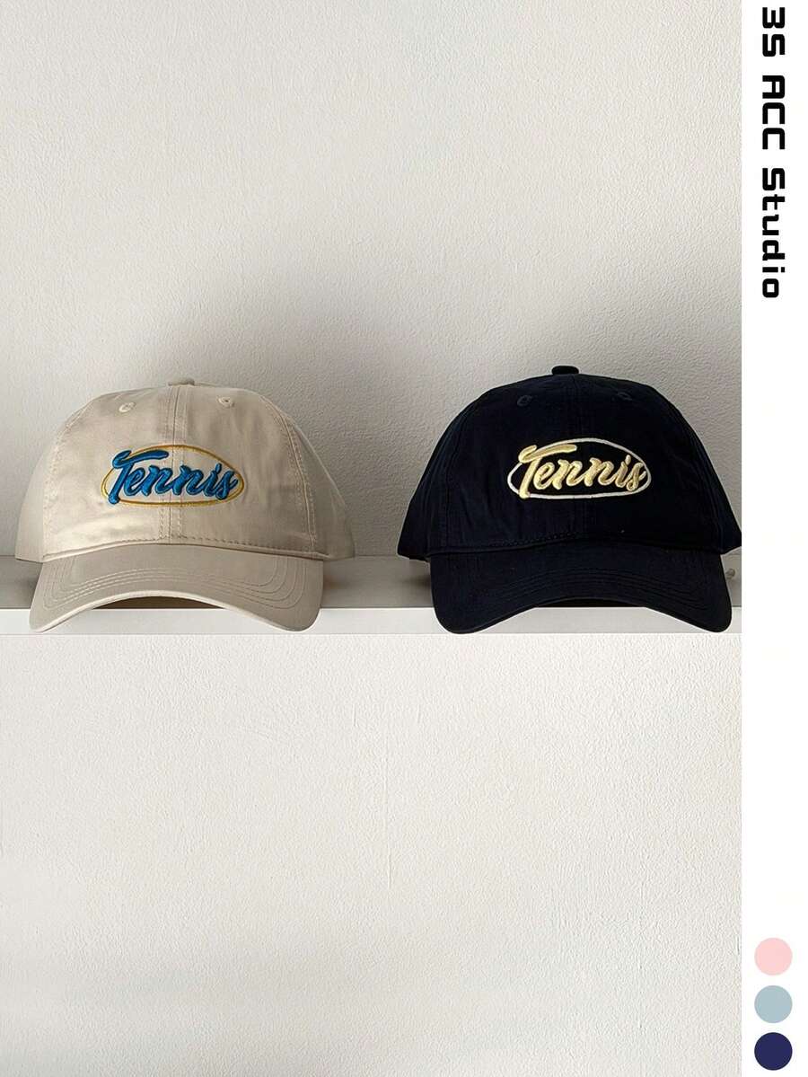 Beige 3D Letter Embroidery High-Quality Baseball Cap, Dopamine Style Women's Spring/Summer New Quick-Dry Breathable Hat, Sun Protection Duck Bill Cap, Colorblock Candy Color Series, Thin UV Protection Sun Hat