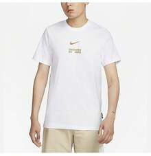 Nike New Season Men's Lightweight Crew Neck Short Sleeve Casual Sports T-Shirt FD1245-100 - White - View 1