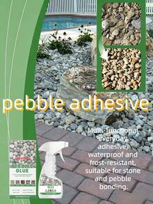 Pebble 多用途日常黏著膠 防水抗霜 石材與鵝卵石黏著劑 - A - 查看 2