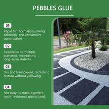 Pebble 多用途日常黏著膠 防水抗霜 石材與鵝卵石黏著劑 - A - 查看 5