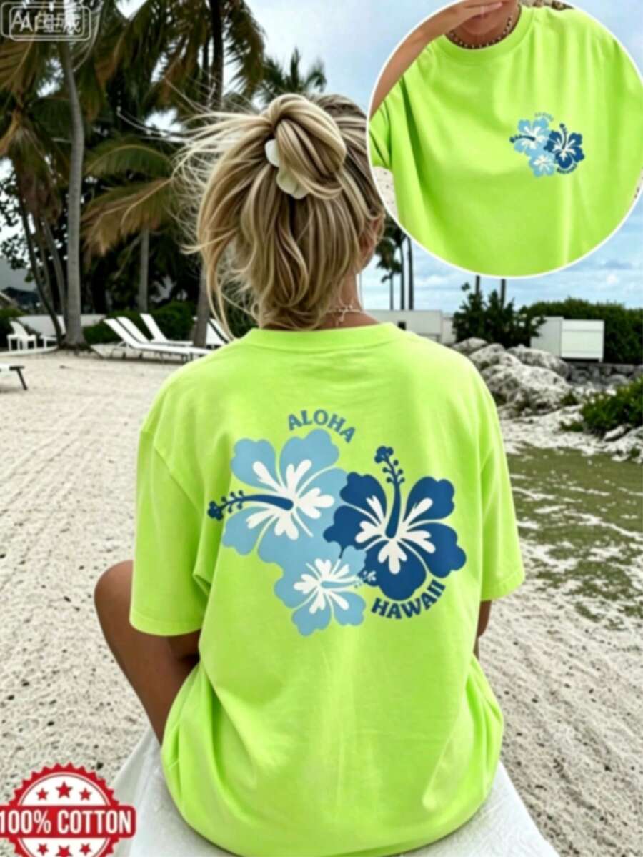 [Summer Beach Tee] High Stretch Women's Plus Size Casual Loose Fit Round Neck Short Sleeve T-Shirt |  "FEELING SALTY" Surf Skeleton Graphic Print 2026 - 螢光綠色 - 查看 1
