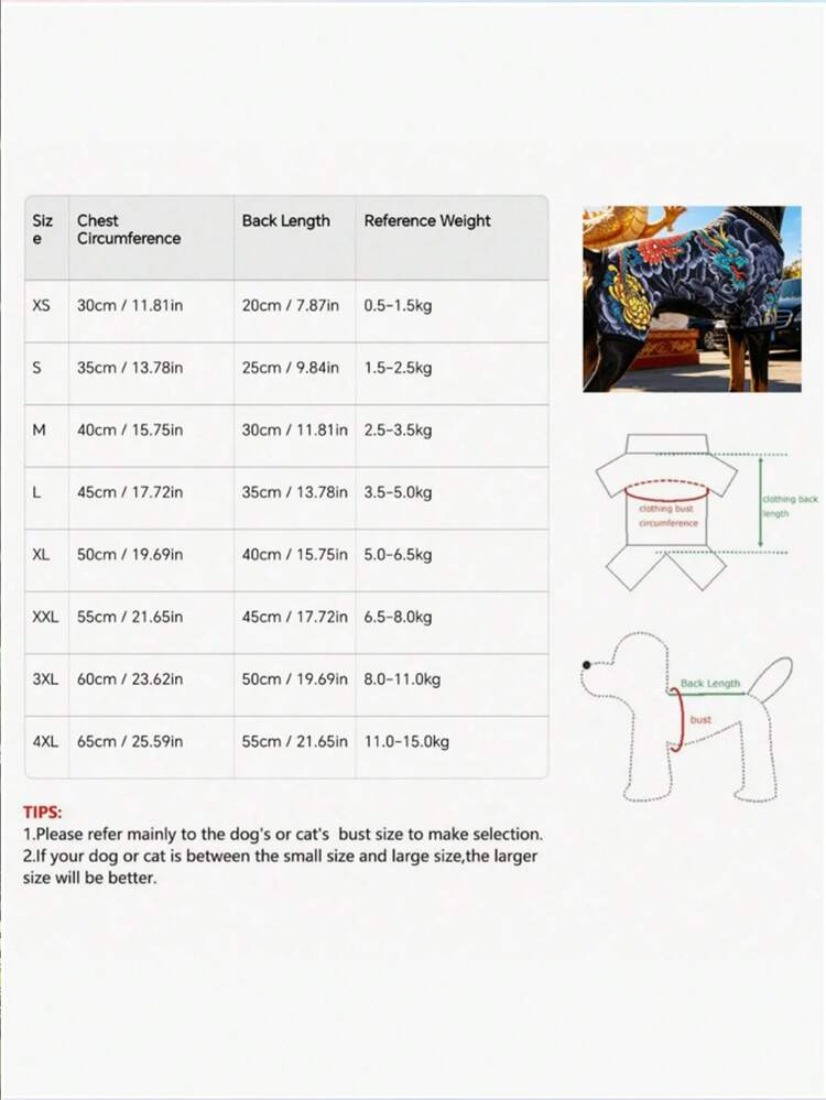 1pc Dragon Pattern Pet T-Shirt, Soft Breathable Elastic Pet Clothing, Suitable For Small To Large Dogs, Anti-Shedding Pet Outfit, Tattoo Style Dog Clothes, Suitable For Summer Outdoor Walks And Daily Wear - Multicolor - View 9