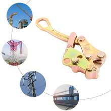 Futchoy 3 Ton Alloy Steel Multifunctional Cable Wire Rope Haven Grip Hand Pulling Puller - Gold - View 9