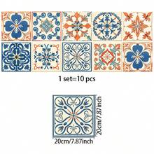 1 Pack (10pcs) Vintage Floral Pattern 2D Flat Wall Stickers, PVC Self-Adhesive Removable Tile Stickers, Suitable For Home, Kitchen, Room, Wall, Floor Decor - 10Pcs - View 7