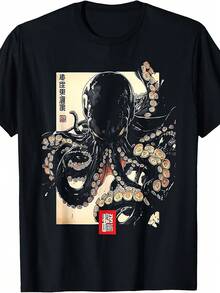 Dark Octopus Japanisches Kunstdruck-T-Shirt Unisex 225 Sommer Kurzarm Bedrucktes T-Shirt - Schwarz - Übersicht 1