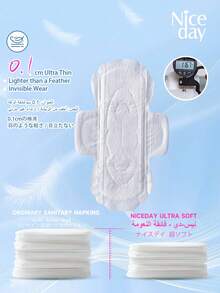 Niceday 245mm 10pcs/Pack Daily Sanitary Pads, Ultra-Soft Menstrual Pads, Ultra-Thin Panty Liners, Breathable Period Care Pads, Dry And Non-Itchy For Intimate Areas, Fast Absorption, Hypoallergenic, Suitable For Teenagers - 245mm (120pcs/12 Packs) - View 5