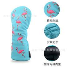 Flamingo Golf Wood Head Cover, Driver & Fairway Wood Headcover, PU Waterproof Golf Club Head Cover - Chicken Drumstick, Single - View 5