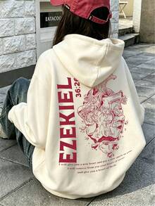 Ezekiel Human Heart Faith Print Sweatshirt, Bible Verse Pullover Sweatshirt, Healing Faith Atmosphere Daily Layering Top Fall Casual - Apricot - View 9