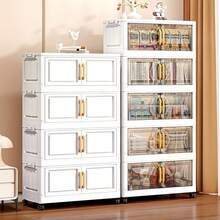 1pc, 3/4/5 Layer Foldable Storage Cabinet With Doors And Wheels, Plastic Storage Box, Stackable Large Capacity Home Organization For Bedroom, Living Room, Kitchen, Easy Assembly And Space-Saving Design - Transparent Tea - View 6