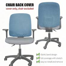 Waffle Texture Computer Chair Back Cover (Burgundy), Gaming Chair Cover, Solid Color High Elasticity, Stain-Resistant Wear-Resistant Dust-Proof Office Chair Cover, 34 Colors Available, Removable Easy To Clean, Anti-Cat Scratch - 1PC - View 11