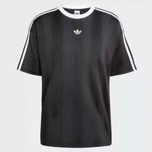 Adidas Clover New Men's Sports Casual Crew Neck Short Sleeve T-Shirt, Versatile And Breathable - Black and White - View 3