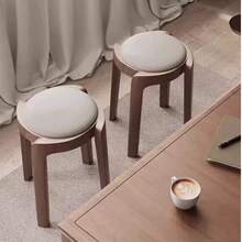 Solid Wood Stool Home Use Stackable Upholstered Bench Living Room Minimalist Modern Sturdy Durable Small Round Stool Dining Table Chair - Beige - View 8