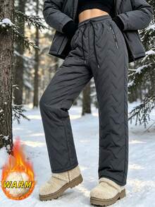 Women's Warm Thick Woven Fabric Straight Leg Quilted Long Pants For Winter - Grey - View 2