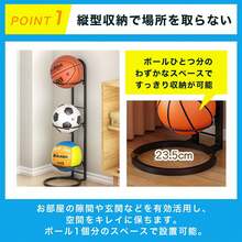 Basketball Storage Rack - Schwarz - Übersicht 6