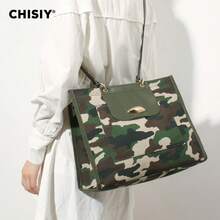 CHISIY 全新軍綠色大容量托特包，PU拼接迷彩設計手提包，時尚獨特，附可調節肩帶，多功能用途，通勤、街頭風與校園必備單品 - 0.霧綠 - 查看 3