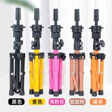 Mini Adjustable 23-Inch Wig Stand Tripod - 5 Colors High-Quality Metal, Portable Foldable Design, Suitable For Mannequin Head, Professional Wig Making And Styling - View 12