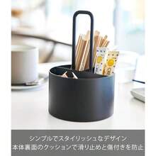 シュガー ＆ ミルク オーガナイザー ブラック W11×D11×H17cm タワー tower 砂糖 マドラー 収納ケース コーヒー 卓上 ハンドル付き 10808 - ブラック + W11*D11*H17cm - チェックする 7